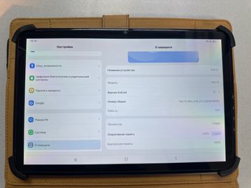 Б/у Планшет Blackview oscal pad 10 8/128gb 4g dual sim 01-200809249