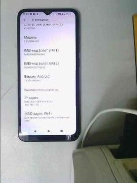 Б/в Мобільний телефон Xiaomi redmi a2 2/64gb 01-200811340