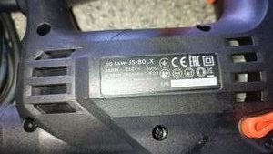 Б/в Електролобзик Dnipro-M js-80lx 01-200811455