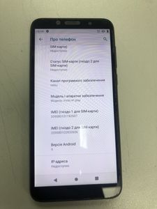 Motorola moto e6 play xt2029-2 2/32gb