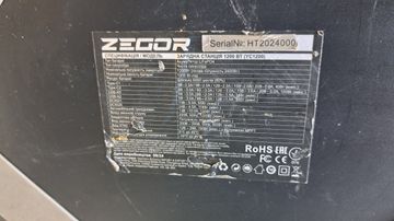 Б/в Зарядна станція Zegor yc1200 01-200814503