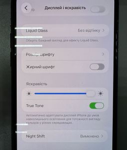Б/в Мобільний телефон Apple iphone 11 pro max 512gb 01-200812717