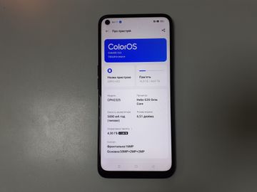 Б/у Мобильний телефон Oppo a55 4/64gb 01-200814721