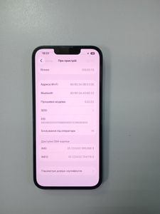 Б/в Мобільний телефон Apple iphone 13 128gb 01-200815941