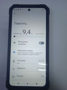 Б/в Мобільний телефон Oukitel iiif150 b2 6/256gb 01-200816205