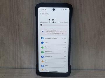 Б/в Мобільний телефон Doogee blade 20 play 8/256gb 01-200817546