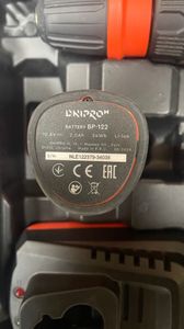 Б/в Шурупокрут Dnipro-M cd-12qx 01-200753132