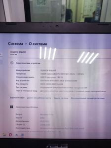 Б/у Ноутбук Asus 15/celeron 1007u ddr3/8gb/hdd 320 gb/ssd *відсутній/*інтегрована 01-200819248