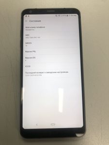 Б/в Мобільний телефон Lg h873 g6 4/32gb 01-200819503