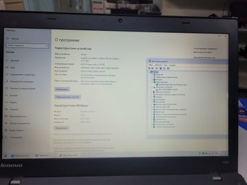 Б/в Ноутбук Lenovo 14/core i5 5300u ddr3/8gb ddr3/hdd 250 gb/ssd *відсутній/*інтегрована 01-200820885