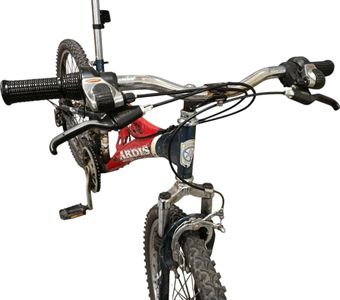 Б/у Велосипед Ardis 24 колеса рама метал 01-200788951