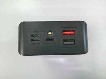 Б/в Повербанк Kksky p30 (30000mah) 01-200825799