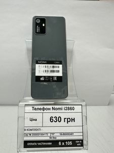 Б/в Мобільний телефон Nomi i2860 18-000093462