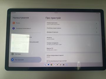 Б/в Планшет Lenovo tab m10 plus tb-128xu 4/128gb lte 01-200828276