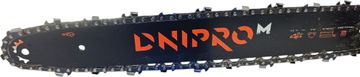 Б/в Пила ланцюгова Dnipro-M dse-24ds 01-200635323