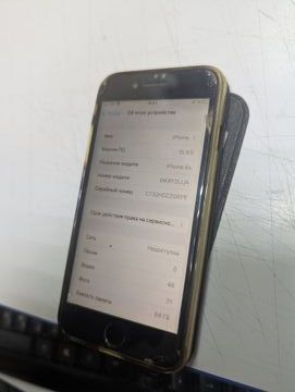 Б/у Мобильный телефон Apple iphone 6s 64gb 01-200829987