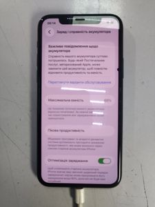Б/в Мобільний телефон Apple iphone 11 pro 256gb 01-200831615
