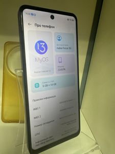 Б/в Мобільний телефон Zte nubia focus 5g 6/256gb z2357n 01-200833581