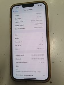 Б/в Мобільний телефон Apple iphone 13 pro max 256gb 01-200833531