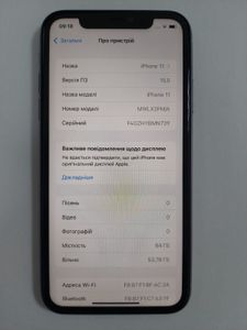 Б/в Мобільний телефон Apple iphone 11 64gb 01-200833825