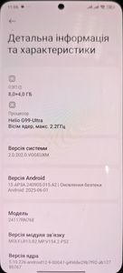 Б/в Мобільний телефон Xiaomi redmi note 14 5g 8/256gb 01-200832865