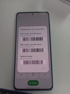 Б/у Мобильный телефон Xiaomi redmi note 11 4/64gb 01-200836309
