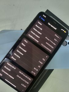 Б/в Мобільний телефон Apple iphone 11 pro max 64gb 01-200840417