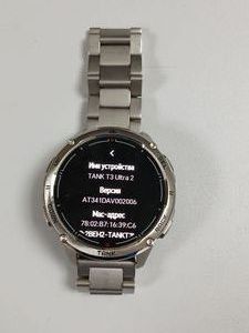 Б/у Смарт-часы Kospet tank t3 ultra 2 01-200840834