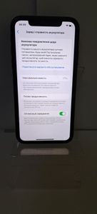 Б/у Мобильный телефон Apple iphone 11 64gb 01-200836272
