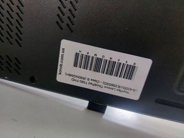 Lenovo 15/core i5 6300u ddr3/8gb ddr3/hdd *відсутній/ssd 240 gb/*інтегрована