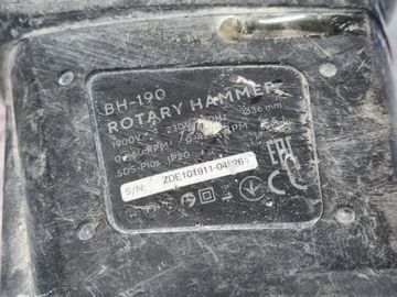 Б/у Перфоратор Dnipro-M bh-190 01-200844898