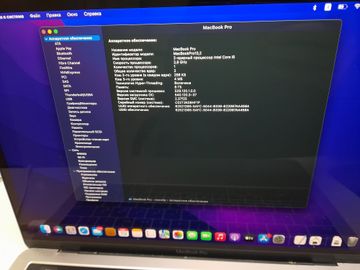 Б/в Ноутбук Apple macbook pro a1706 13,3" core i5 2,9ghz/ ram8gb/ ssd512gb/ iris graphics 550 01-200846766