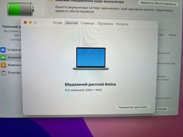 Б/в Ноутбук Apple екр. 15,4/ core i7 2,7ghz/ ram16gb/ ssd512gb/ amd pro455 2gb/touch bar 01-200844819