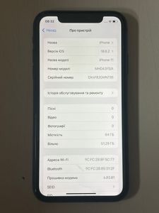 Б/в Мобільний телефон Apple iphone 11 64gb 01-200851217