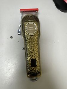 Б/в Тример електричний Sokany sk-lf-9976 01-200853857