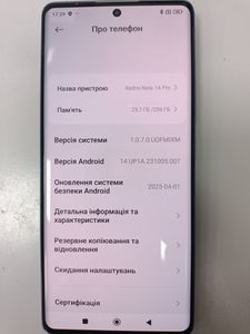 Б/у Мобильный телефон Xiaomi redmi note 14 pro 8/256gb 01-200854806