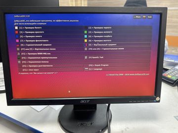 Б/в Монітор Acer v193hq 01-200856777