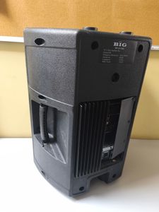 Б/в Акустика Big pp-0110а 01-200858919