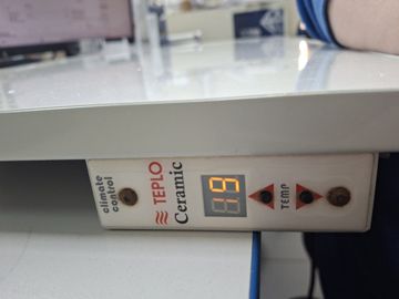 Б/в Обігрівач Teploceramic tcm-ra 550 01-200865324