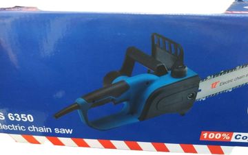 Б/в Пилка ланцюгова електро Cilti bs-6350 01-200829270