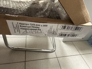 Laris кватро п10 э 500?800