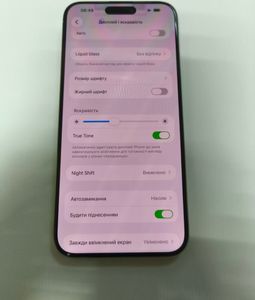 Б/в Мобільний телефон Apple iphone 15 pro max 512gb esim 01-200868531