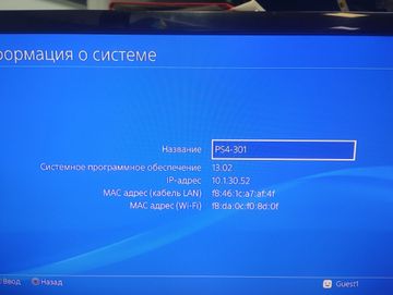 Б/у Игровая приставка Sony playstation 4 slim 500gb 01-200862303