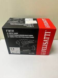 Б/у Шлифмашина вибро Felisatti ft8721 01-200862950