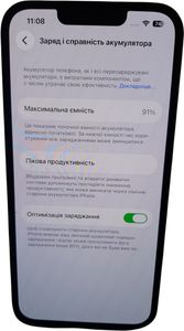 Б/в Мобільний телефон Apple iphone 13 128gb 01-200870917