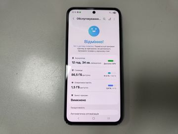 Б/в Мобільний телефон Samsung galaxy a35 5g 6/128gb 01-200861691
