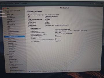 Б/в Ноутбук Apple macbook air a1466/ 13,3"/ core i5 1.3ghz/ram4gb/ssd256gb/intel hd graphics 5000 01-200871968