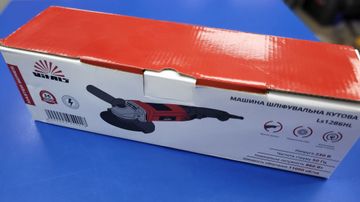 Б/в Шліфмашина кутова Vitals ls1286hlv 16-000270290