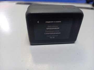 Б/в Екшн-камера Gopro hero 7 01-200874446