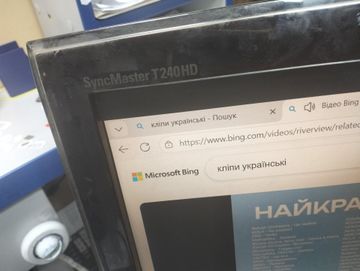 Б/в Телевізор Samsung t240hd 01-200875495